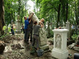 Оновлення Дрогобича