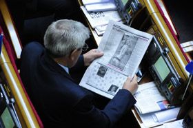 Міжблокаддя