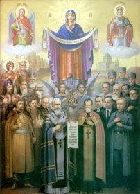 З молитвою про Україну