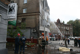 Замах газовою трубою