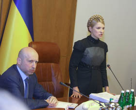Кабмін «відморозився»