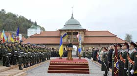 Під Замковою горою