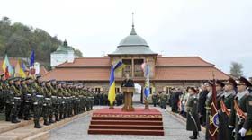 Під Замковою горою