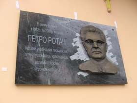 «Нерадянська» людина