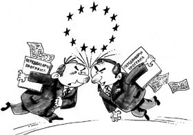 «Подивимося на ваші вибори»