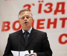 Майбутнє — у п’ятирічках