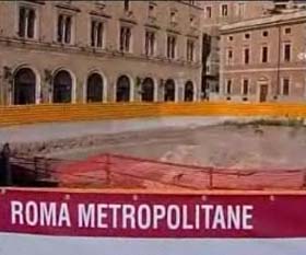 Метро наштовхнулося на амфітеатр