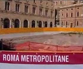 Метро наштовхнулося на амфітеатр