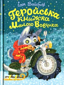 Скромна чарівність серіалів
