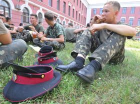 Грипу – бій!