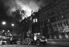 Руссов у вогні