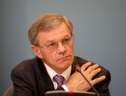 Переглянути не можна зволікати