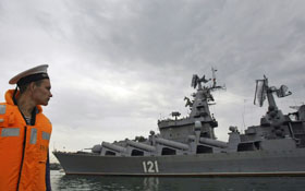 Смерть капітана