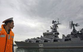 Смерть капітана