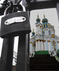 Храм над прірвою