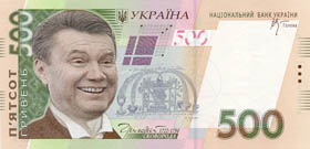 «...А коштує це один янукович»