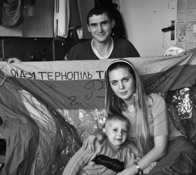 Повінчані революцією