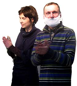 Щеплення мистецтвом