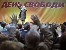 Без Параски і поразки
