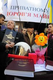 Тепле місце з–під енциклопедиста
