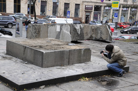 Нічна варта