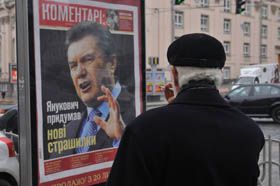 Технічний прийом