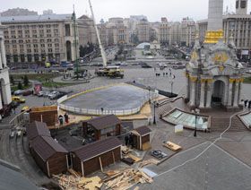 Ковзати по Майдану
