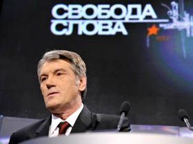 «Прем’єром я не буду»