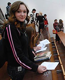 Шкільний тест–драйв