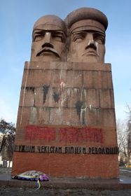 Два брати–тагабати