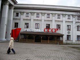 Інженерія російських душ