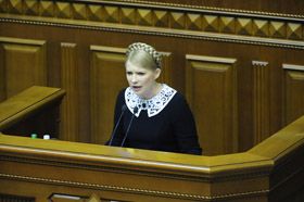 Вона таки хабарниця