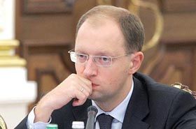 Відповідальний патріотизм