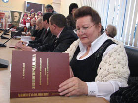 Письменник святкує, коли його читають