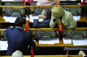 Рада впала у зимову сплячку