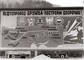 Платіть, бо збанкрутуємо!