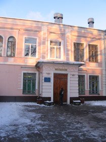 Полювання на «відьом»