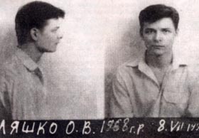 Ну зовсім не справжній полковник!