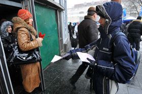 Вчимося… працювати