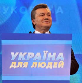 ПРова перемога
