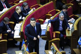 Горе переможеним