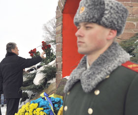 Кров. Цвіт. Визнання