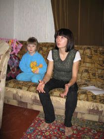 Діанина біда