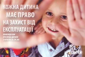Малечі й не снилося...