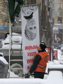 Третього не буде