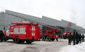 Був просто «Шок»