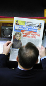 Наче виборів і не було