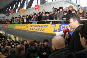 Замість булки — бутік