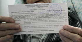 «Противсіхоз» — не хвороба