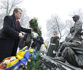 Через вогонь війни